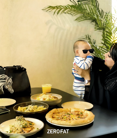 ZEROFAT - WASL VITA - Dubai - +971 4 330 0066