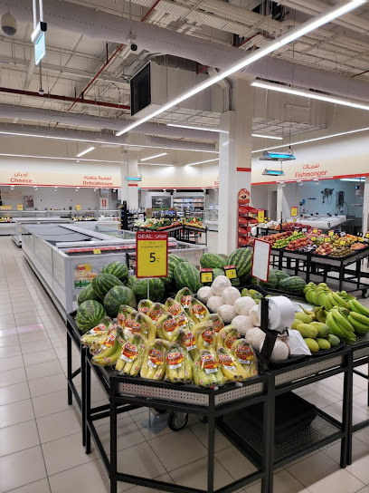 Carrefour - United Arab Emirates|Al Dhait - Ras al Khaimah|PWH9+8R9