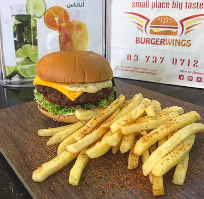 Burger Wings - Khalifa Street - برجر وينغز - شارع خليفة - Ajman - +971 3 734 3531
