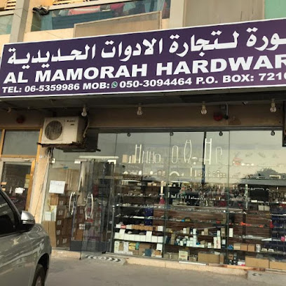 Al MAMORAH HARDWARE TR - Dubai - +971 50 309 4464