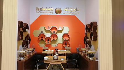 Manahel Alshifa - My City Centre Masdar, Masdar City Abu Dhabi - Dubai - +971 54 410 6030
