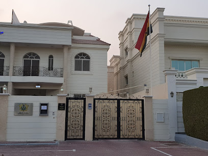 Embassy Of The Republic Of Ghana - Ajman - +971 2 441 2159