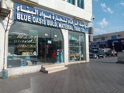 Blue Oasis Building Material - Ajman - +971 3 721 2328