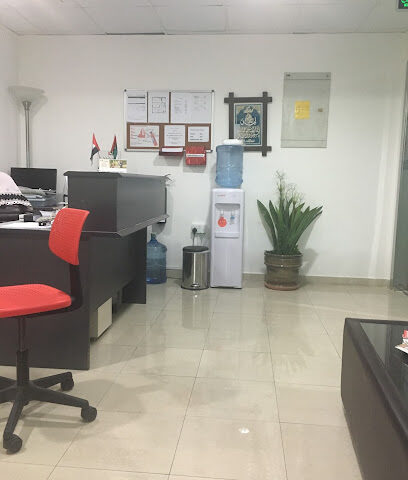 Dr. Salah Al Rubaie - Abu Dhabi - +971 4 297 7716