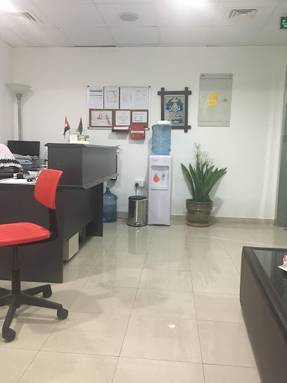 Dr. Salah Al Rubaie - United Arab Emirates|Deira - Dubai|787H+QMV