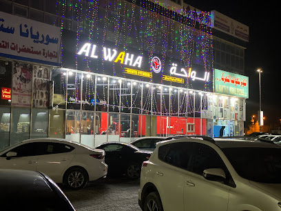 AL WAHA Fitness Center for Gents - Ajman - +971 52 540 1689