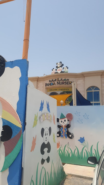 Panda nursery - United Arab Emirates|Seih Al Uraibi - Ras al Khaimah|Sultan Al Kabeer Rd|QXQM+2R3