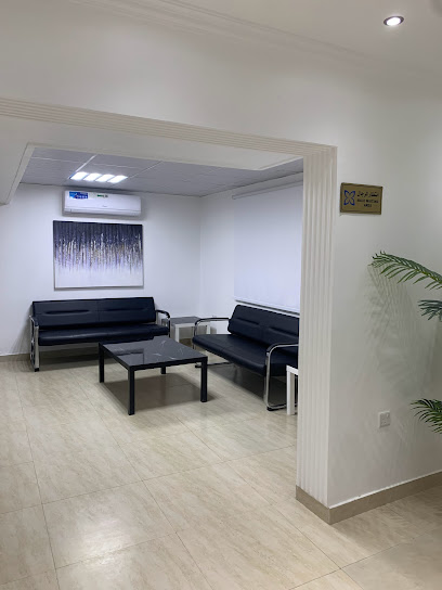مركز imc الطبي تجميل وليزر وأسنان - United Arab Emirates|Dafan Al Khor - Ras al Khaimah|QW8H+RJ6