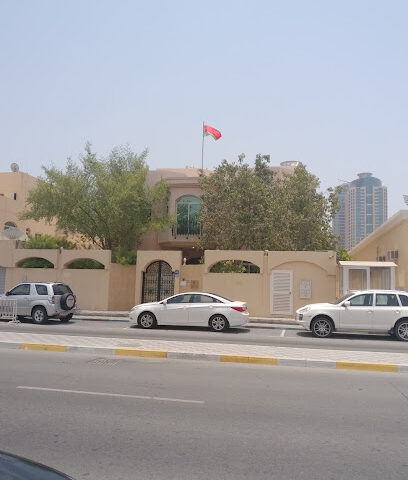 Embassy of Belarus - Ajman - +971 2 445 3399