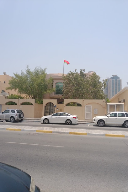 Embassy of Belarus - United Arab Emirates|Abu Dhabi|Villa # 2 Street # 13
