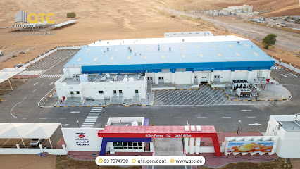 ALQANATER ALTHAHBIA GEN. CON. القناطر الذهبية للمقاولات العامة - Dubai - +971 3 767 4730