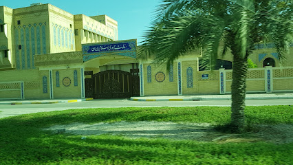 Embassy of Iran - Ajman - +971 2 444 7618