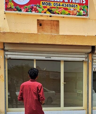 Jaber Vegetables and Fruits - Ajman - +971 54 434 9461