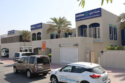 HealthBay Gastroenterology & Digestive Health | Al Wasl - Dubai - +971 4 348 7140