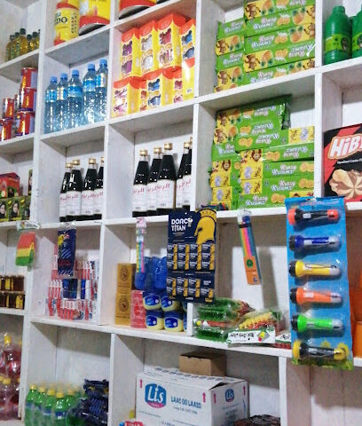 Mohamed Ali supermarket and grocery - Dubai - +971 3 780 0827