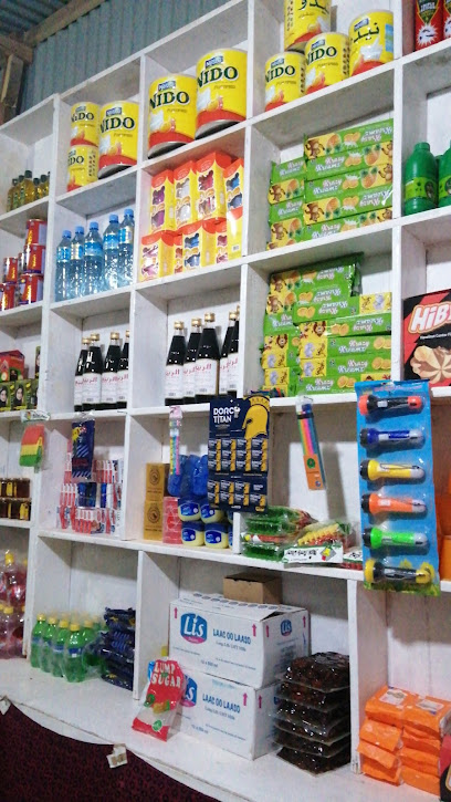 Mohamed Ali supermarket and grocery - United Arab Emirates|Abu Dhabi|Sanaya
