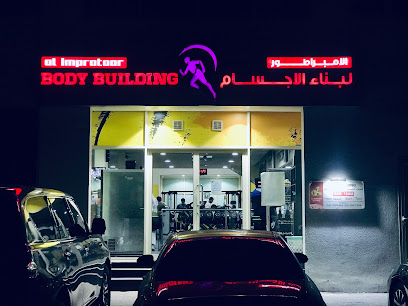Impratoor gym - Dubai - +971 50 383 7508