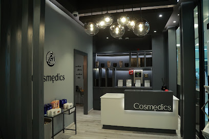 Cosmedics Skin & Laser Clinic - Abu Dhabi - +971 2 554 4321