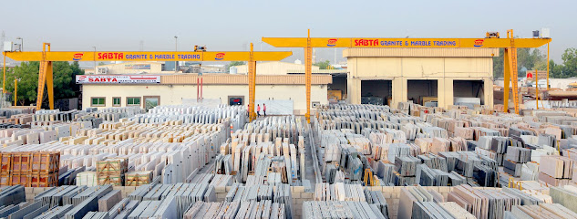 Sabta Granite & Marbles Trading - Sharjah - Dubai - +971 6 535 4704