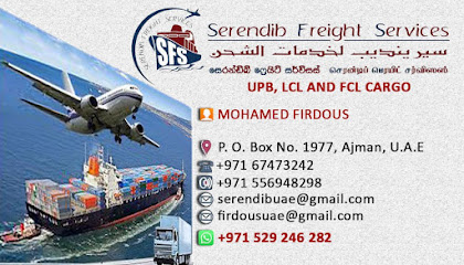 Serendib Freight Services - Ajman - +971 52 924 6282