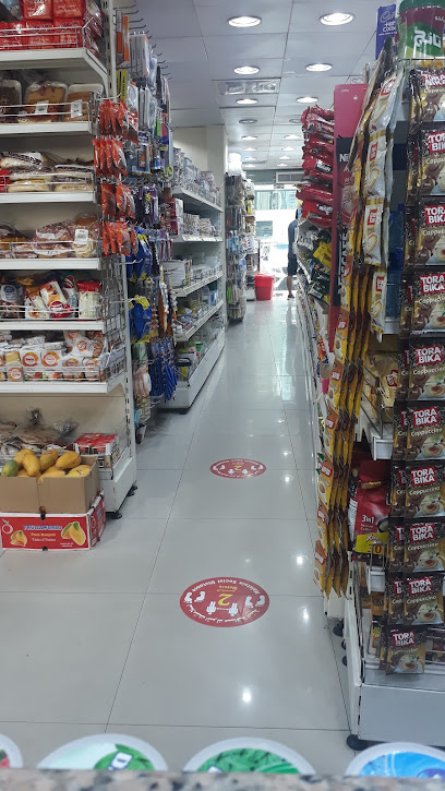Ali Khouri Supermarket - United Arab Emirates|Al Zahiyah - E16 - Abu Dhabi|F9VG+8VM