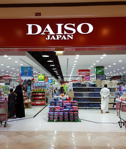 Daiso Japan - Dubai - +971 3 784 0510