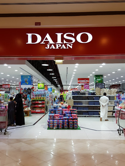 Daiso Japan - United Arab Emirates|Al Noud - Abu Dhabi|An Nama-a 5 St|11 Bawadi Mall