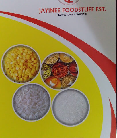 Jayinee Foodstuff Trading Est - Ajman - +971 6 543 2078