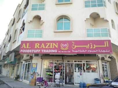 Al Razin Food Stuff Trd. - Dubai - +971 6 749 0346
