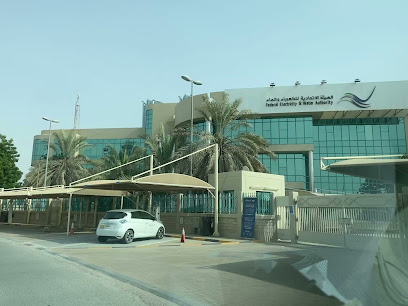 Federal Electricity and water authority - Ajman - +971 7 228 8444