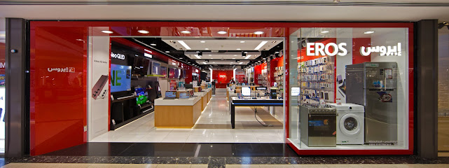 EROS - Sharjah City Centre - Ajman - +971 6 533 3133
