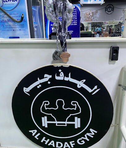 Al Hadaf Gym - Dubai - +971 54 446 8070