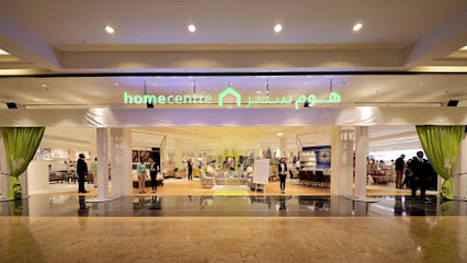 Home Centre - Al Salamah - +971 800 694663