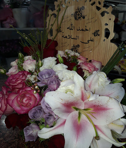 Al Ward Al Abyaid Flowers - Ajman - +971 56 968 6614