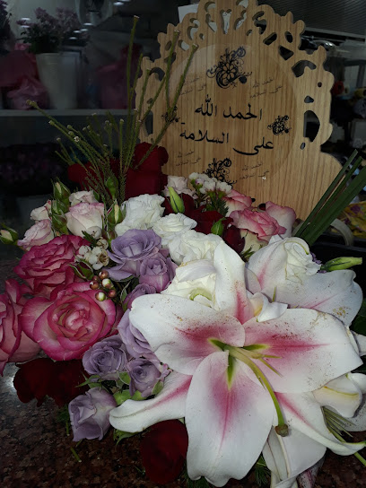 Al Ward Al Abyaid Flowers - United Arab Emirates|Abu Dhabi|below