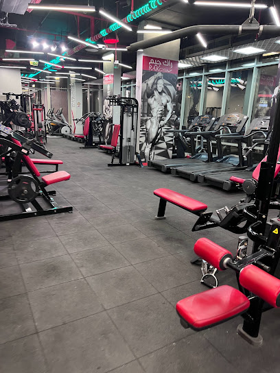 Rak gym1 راك جيم - United Arab Emirates|Dafan Al Khor - Ras Al-Khaimah|E11