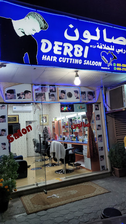 Derbi hair cutting - United Arab Emirates|2 Al Nuaimia - Ajman|King Faisal St