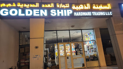 GOLDEN SHIP HARDWARE TRADING LLC - Dubai - +971 55 104 8164