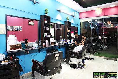 Headline Gents Saloon - Dubai - +971 55 437 2043