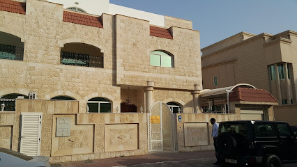 Embassy of North Macedonia - Ajman - +971 2 650 5130