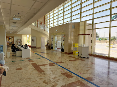 مركز فحص العمالة الوافدة Medical Examination for Residency - Abu Dhabi - +971 6 764 9393