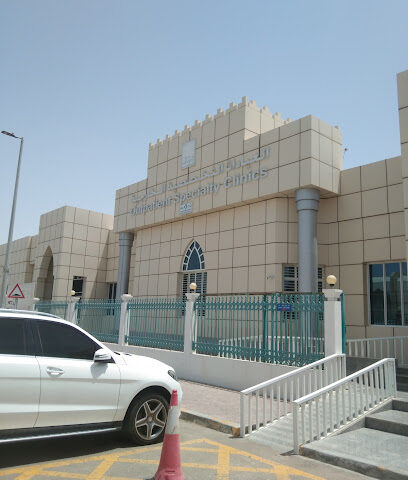 مستشفى الشيخ خليفة للسكري والغدد - Dubai - +971 800 50