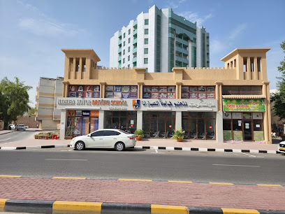 HUSSAIN DRIVING INSTITUTE - Ajman - +971 50 632 1482