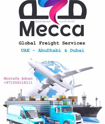 Mecca Quick Services - Ajman - +971 55 611 8111