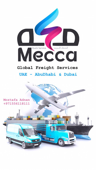 Mecca Quick Services - United Arab Emirates|Al Hisn - W4 - Abu Dhabi