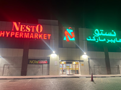 Nesto Hypermarket - Dubai - +971 56 533 6198