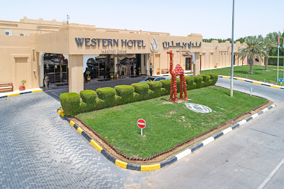 Western Hotel - Madinat Zayed - Dubai - +971 2 801 7777