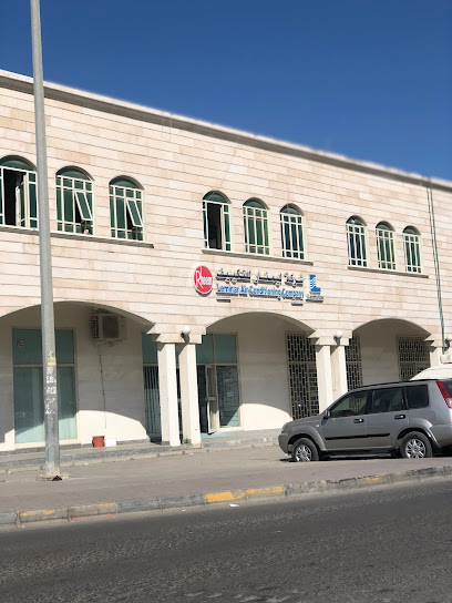 Leminar Air Conditioning Company LLC | Al Ain Showroom - United Arab Emirates|Industrial Area - Leetag - Al Ain|Street # 9