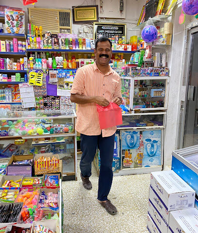 Al salam supermarket - Dubai -