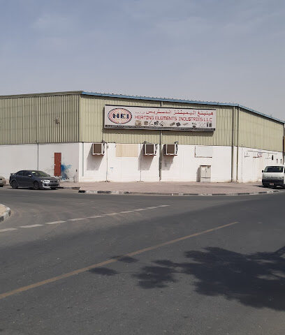 Heating Elements Industries LLC - Dubai - +971 4 228 7670